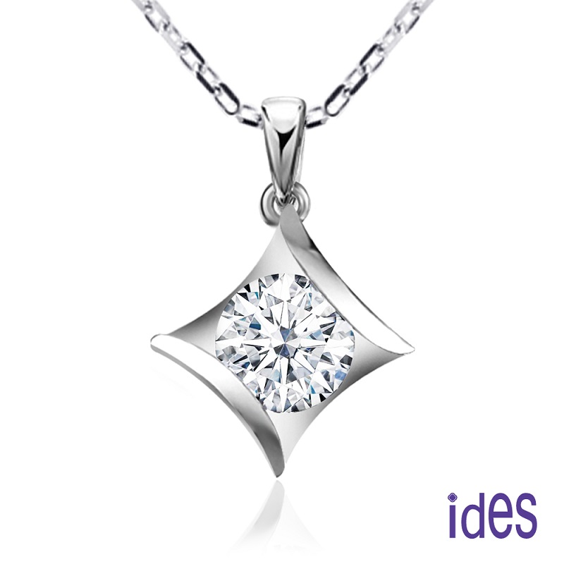 [ides愛蒂思] 情人禮物 日系設計50分E/VS2極優EX車工鑽石戒指項鍊套組/知性, , large