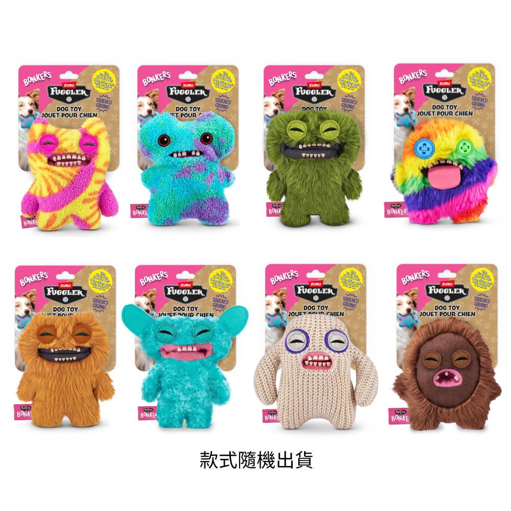 Fuggler牙齒怪8吋瘋狂啾啾系列(款式隨機出貨)