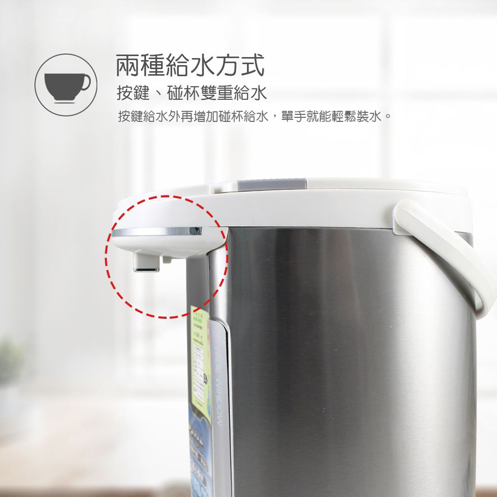 Jinkon 5.0L Electric Hot Water Dispenser JK-8350 Wide Water Level Window, , large