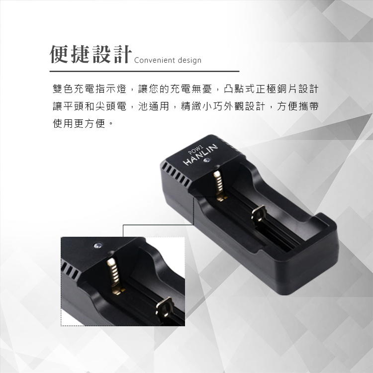 [HANLIN]-POW1-單槽18650電池USB充電器#現貨 18650 電池 充電器 燈號提示 USB, , large