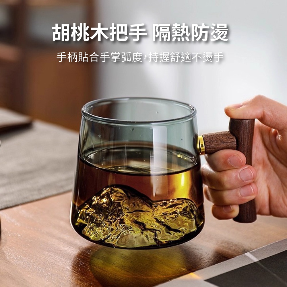 【APEX】遠山玻璃泡茶杯400ml 煙青色, , large