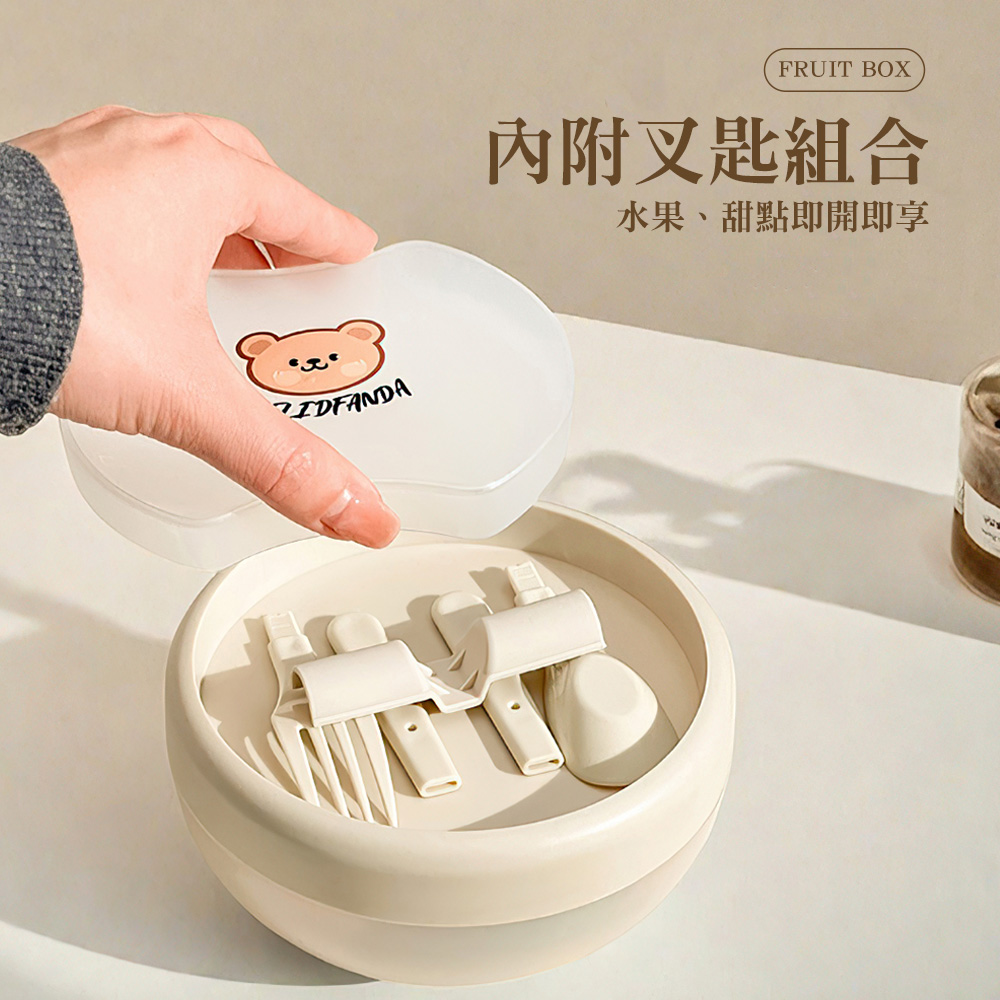 bear-fruit-box, , large