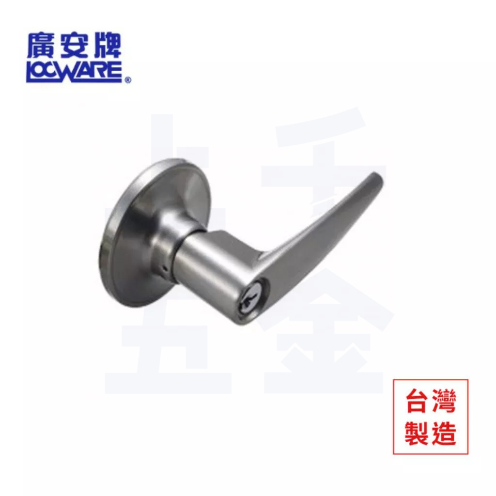 水平鎖 廣安牌 台灣製 磨砂銀LH600 金色LH700 青古銅LH800 房間鎖 浴室鎖 門鎖, , large