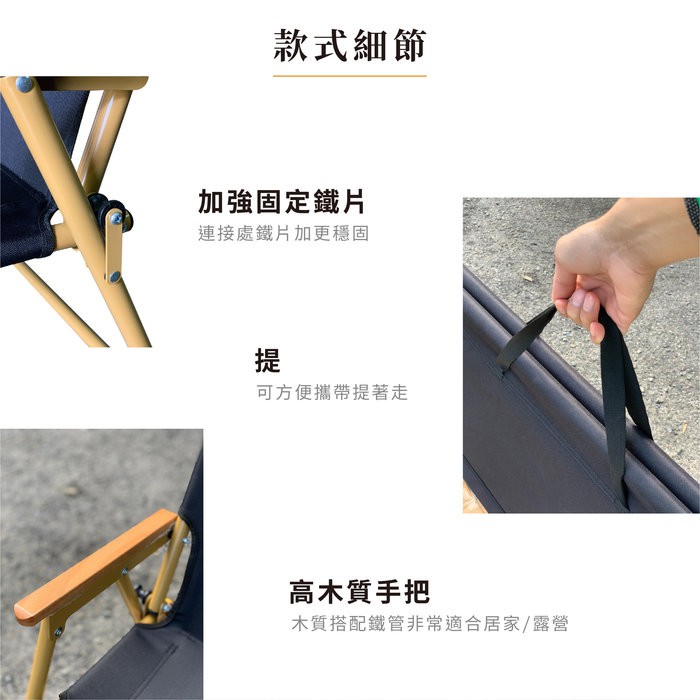 【Treewalker 萊茂】雙人折疊長椅 (顏色隨機), , large