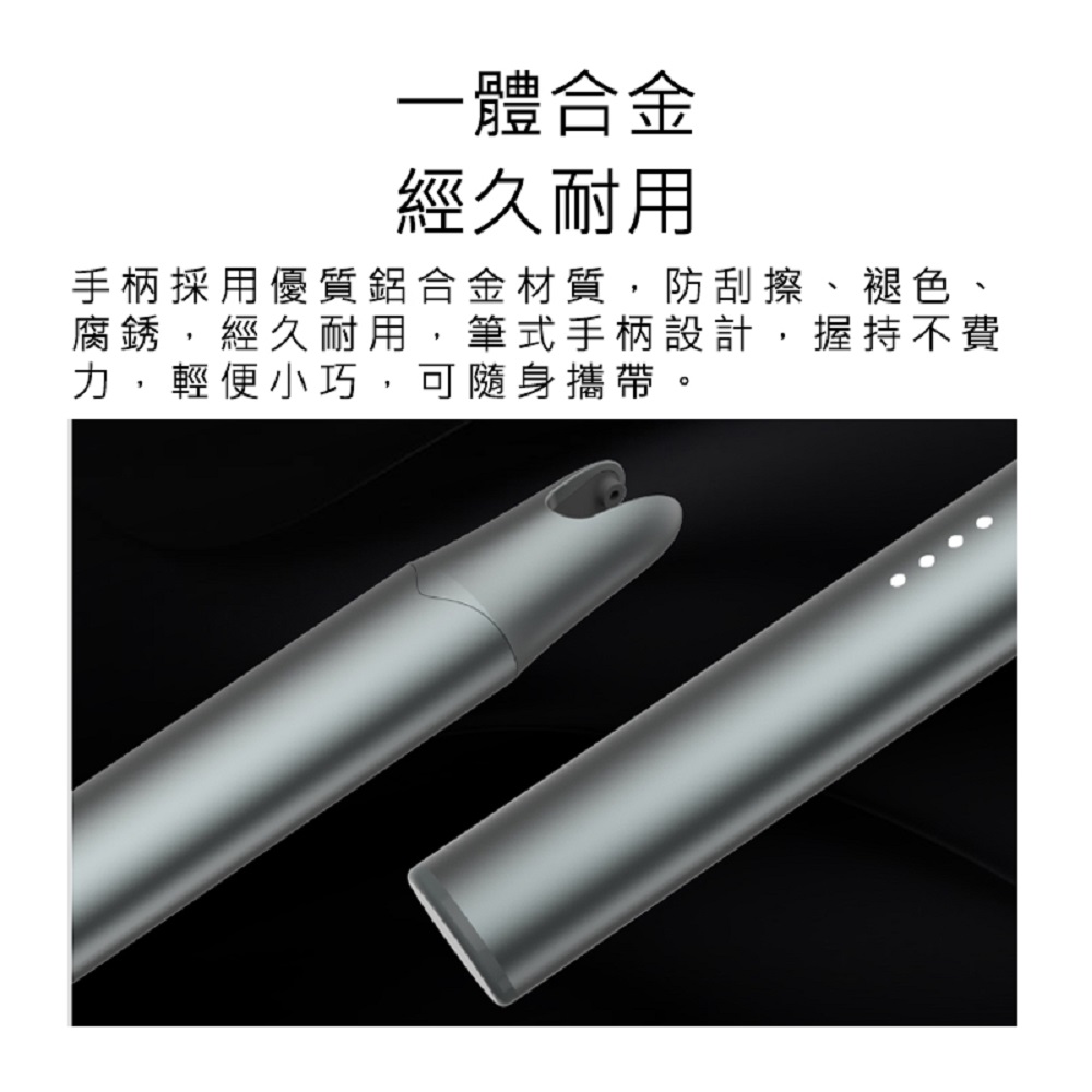 【Haomi Enterprise】DUKA Duke IG1 plasma ignition pen, , large