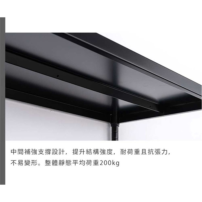 【Y HOUSE】90x45x180cm two-layer hole-free single-pole wardrobe rack, hole-free shelf, open hanger - white, , large