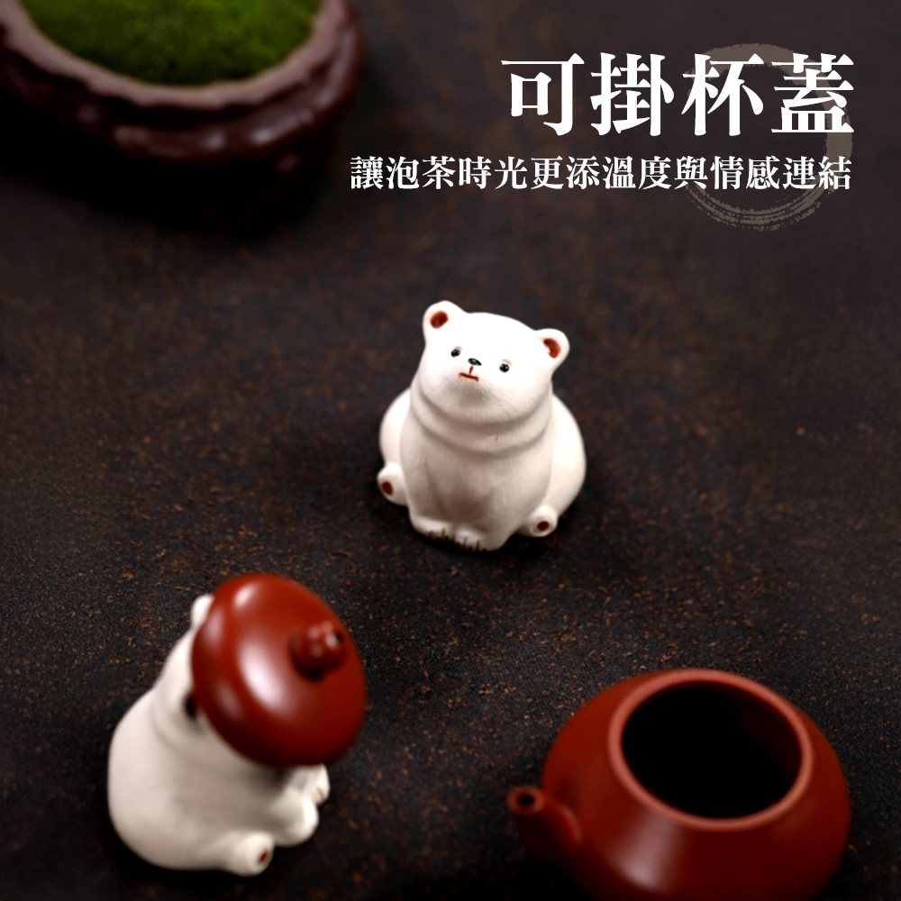 animal-tea-pet, , large