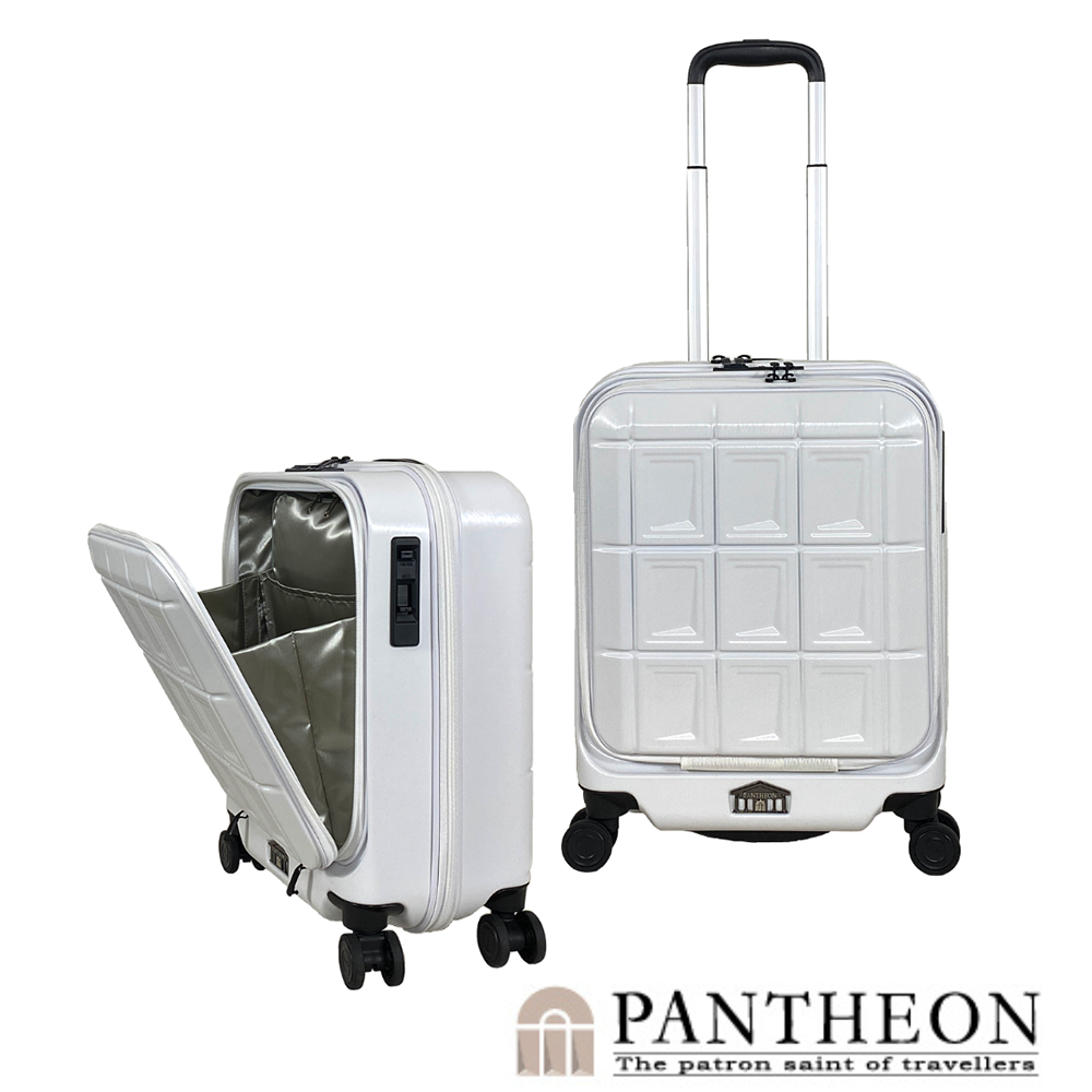 【PANTHEON PLAZA】PANTHEON 19吋 迷你商務特助 專利前開式煞車輪行李箱 PTS-5006 冰晶白, , large