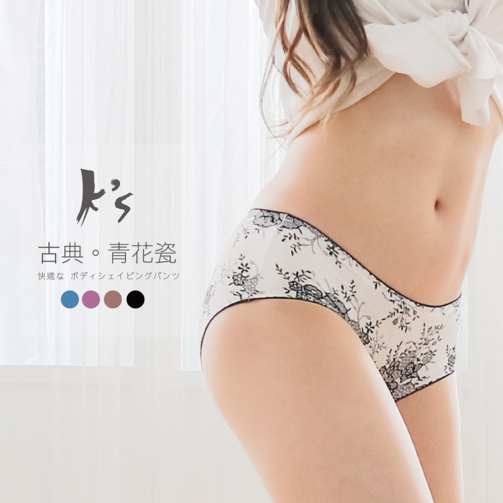 【K's凱恩絲】古典華麗青花瓷系列專利蠶絲內褲-4色任選, , large