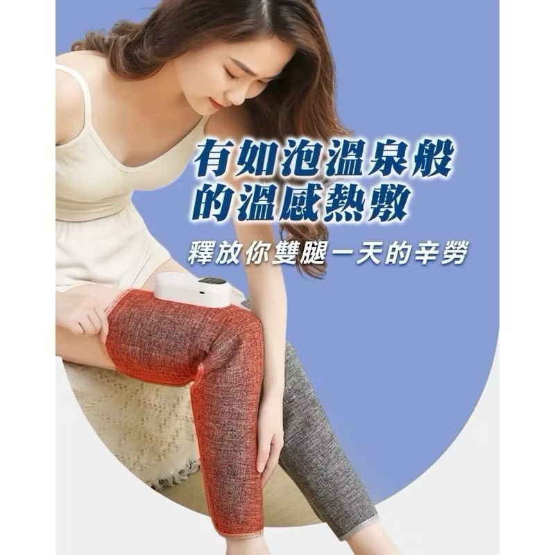 【Leo手機周邊專賣店】TreasHunter Slimmer追夯特 纖潤美腿儀 / 單入組, , large