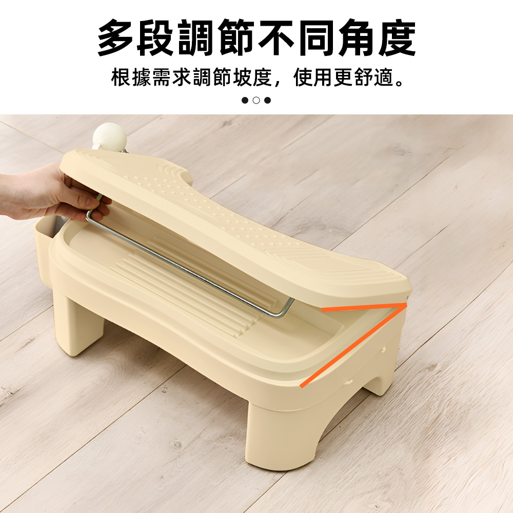 【上手家居】可調式腳踏凳 奶油色(腳凳/腳踏板/墊腳凳/踩腳凳/擱腳凳), , large