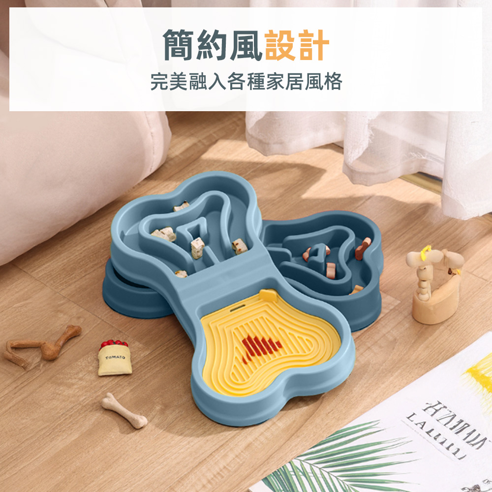 【上手家居】寵物慢食碗 藍色(寵物碗/慢食碗 貓/舔食墊/貓咪慢食碗/狗狗慢食碗), , large