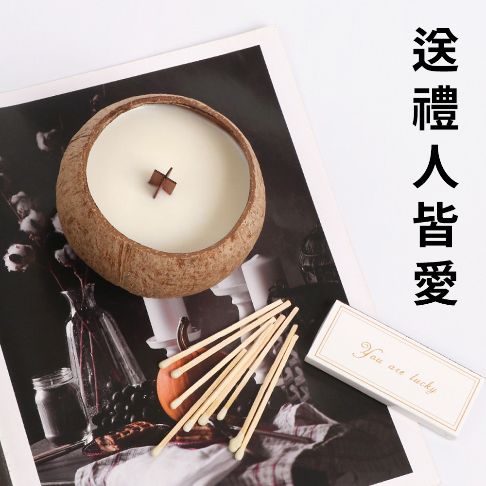 [Playful Coconut Shell Scented Candle] Aromatherapy, Soy Wax, No Black Smoke, Perfect for Gifting, , large