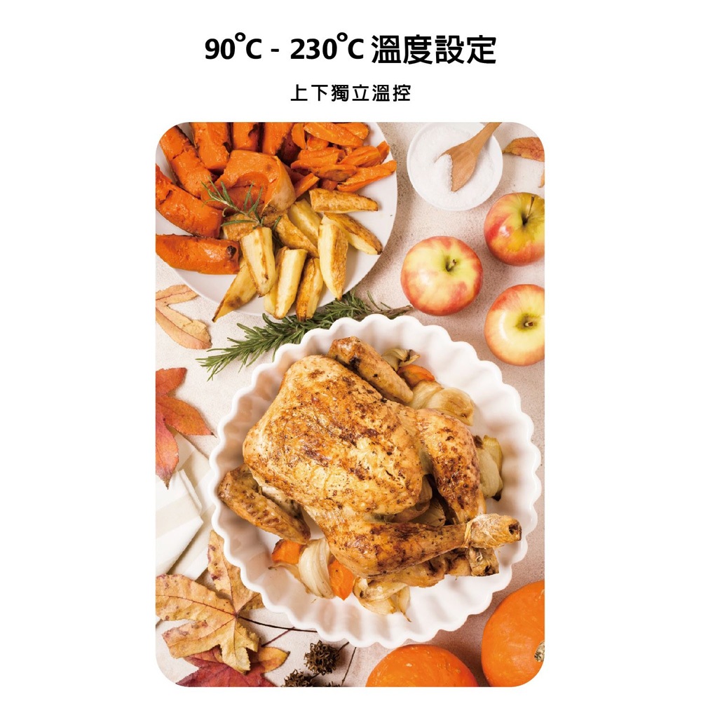 JINKON 38L Dual Temp Control Convection Oven JK-8380, , large