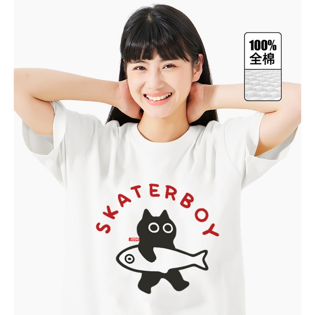 JZ TEE Black Cat-Skateboard Graphic Tee, , large