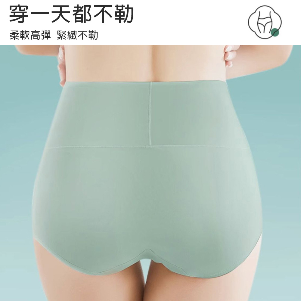 Underwear, , large