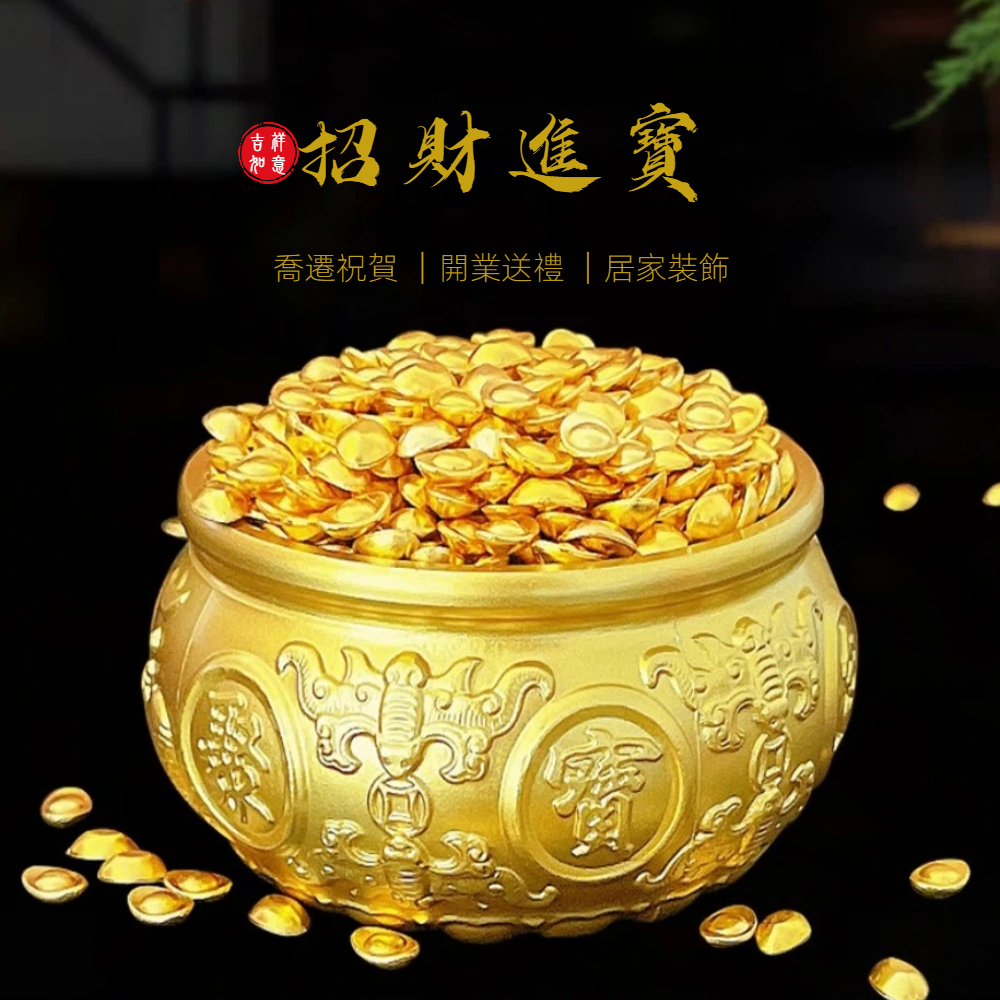 【A&R】招財開運 八福雙魚聚寶盆附小元寶 - 中款, , large