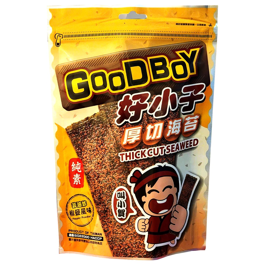 團購夯海苔片-(厚切椒鹽/香酥醬燒/梅子)風味, , large