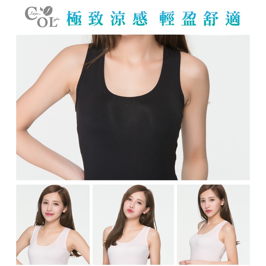 冰礦咖啡涼感輕著女背心-L302 涼感接觸 抑菌消臭, , large