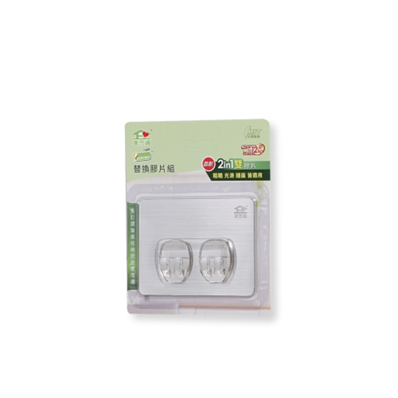 Multi-function hook(small), , large