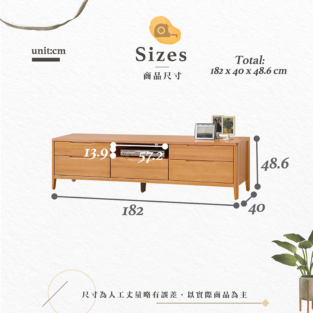 【Hampton 漢汀堡】斯提亞柚木6尺長櫃, , large