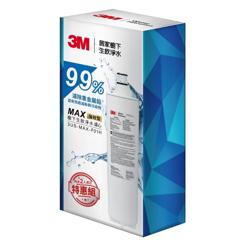 3M Max Replacement Filter, , large