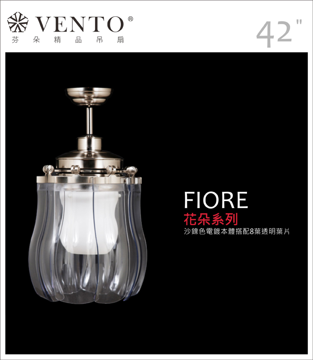 [Vento] Fiore 42" -Vintage ceiling fan with light, , large