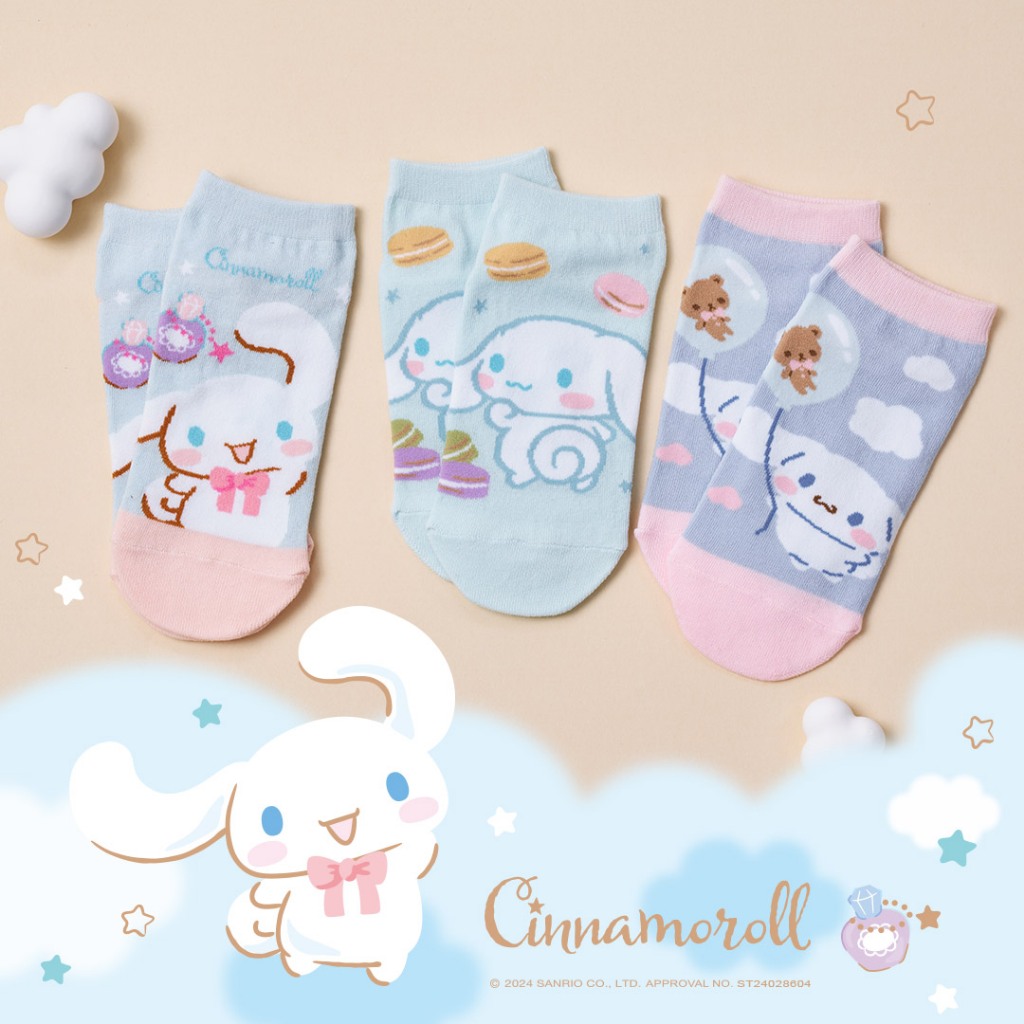 (多款)Sanrio 三麗鷗 大耳狗短襪【旺達棉品】CN-A515, , large