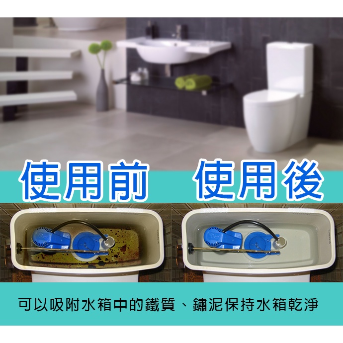 金德恩 GS MALL 台灣製造 一入 馬桶水箱過濾器 馬桶過濾器 水箱過濾器 過濾器 水箱過濾 馬桶清 廁所清潔 馬桶清潔, , large