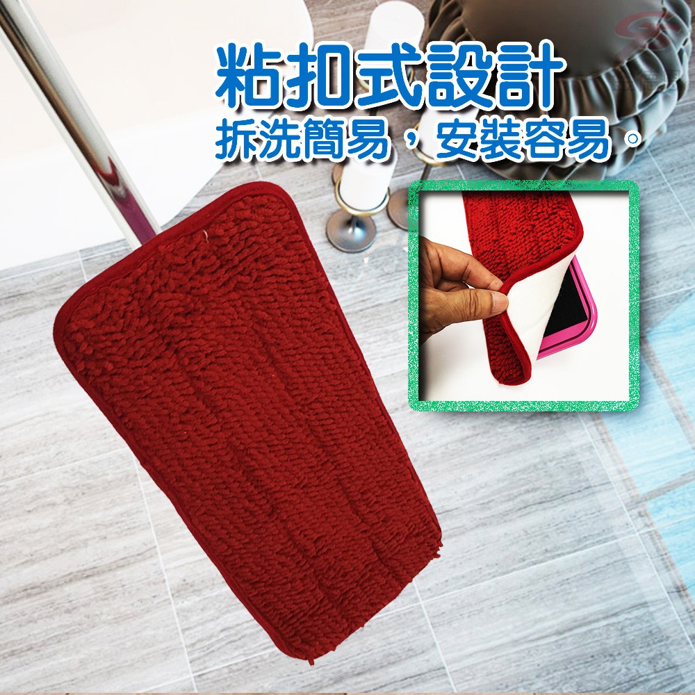 GS MALL 台灣製造 1包2入 兩用平板拖布補充包 魔術拖把布 平板布 拖把布  拖布 拖把布 拖布補充包, , large
