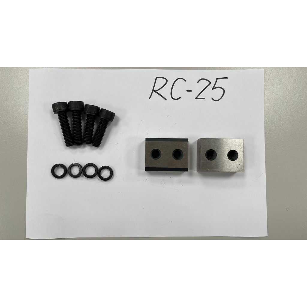 WIN五金 FKSBOST 鋼筋切斷機 零件 刀刃 RA16/20 SE RC16/20/25 RS16/20, , large