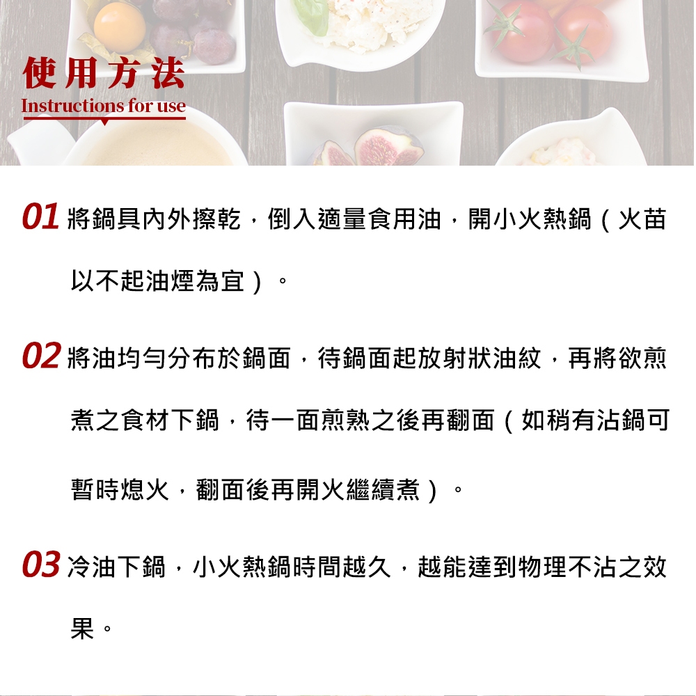 PERFECT 理想牌 極緻316不鏽鋼蘋果型七層複合金湯鍋附蓋蘋果鍋 18cm單把-Leidea樂德兒, , large