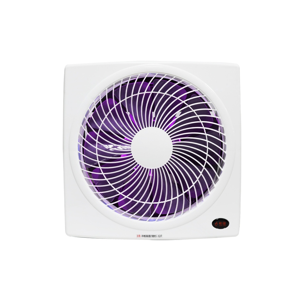 SUPAFINE Hsunfeng 14-inch Inverter DC Energy Saving Exhaust Fan with Mosquito Lamp Function HFB-K7314, , large
