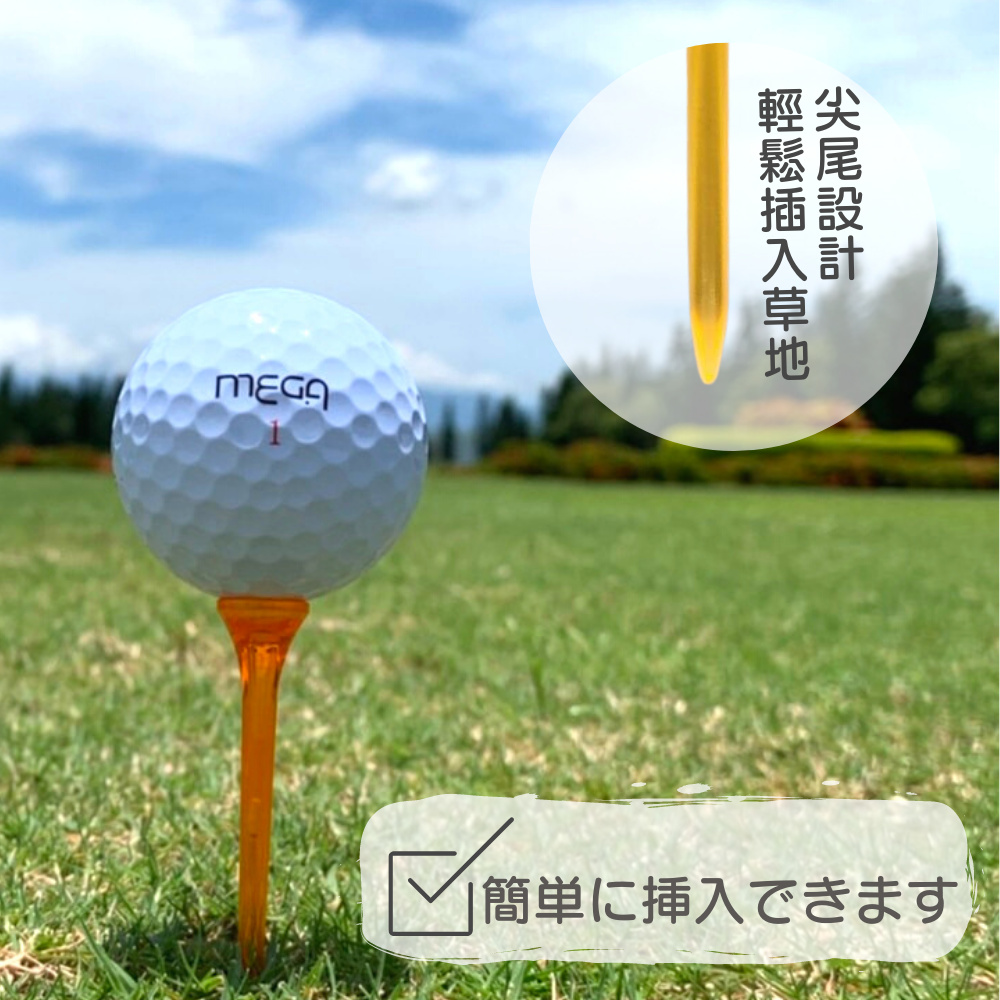 [標準桿] MEGA GOLF Crystal Plastic Golf Tee (Pack of 7) Durable, , large