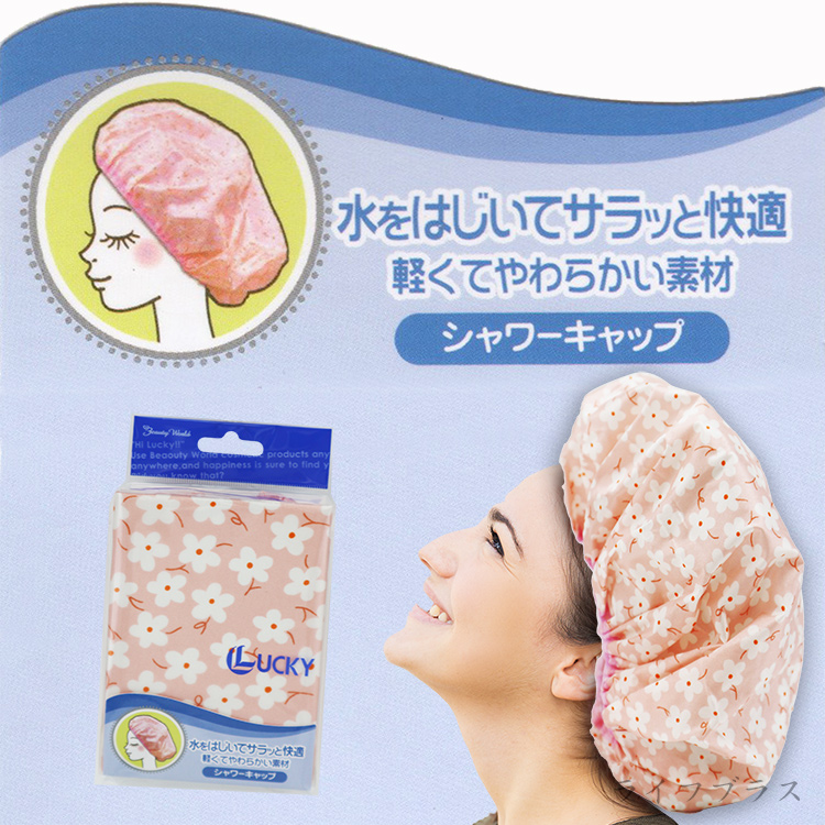 日本製花卉浴帽-2入, , large