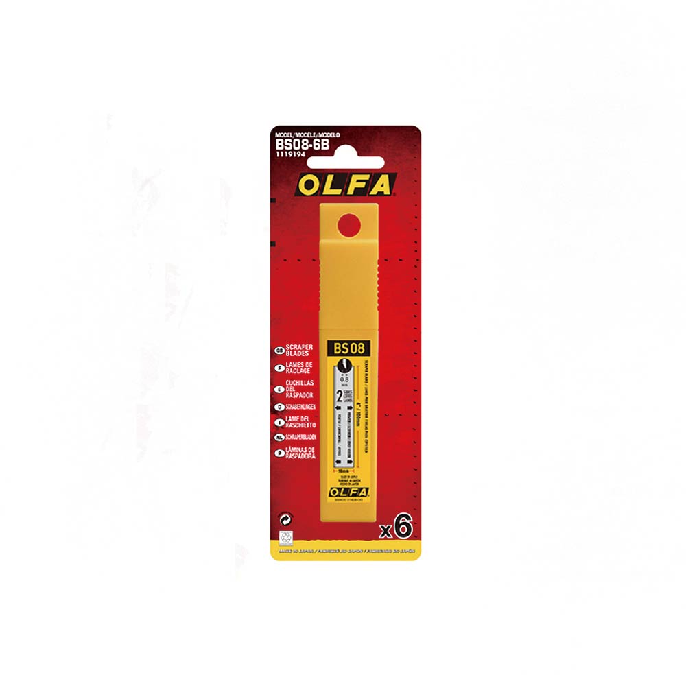 【OLFA】刮刀替刃 6片/盒 BS08-6B, , large