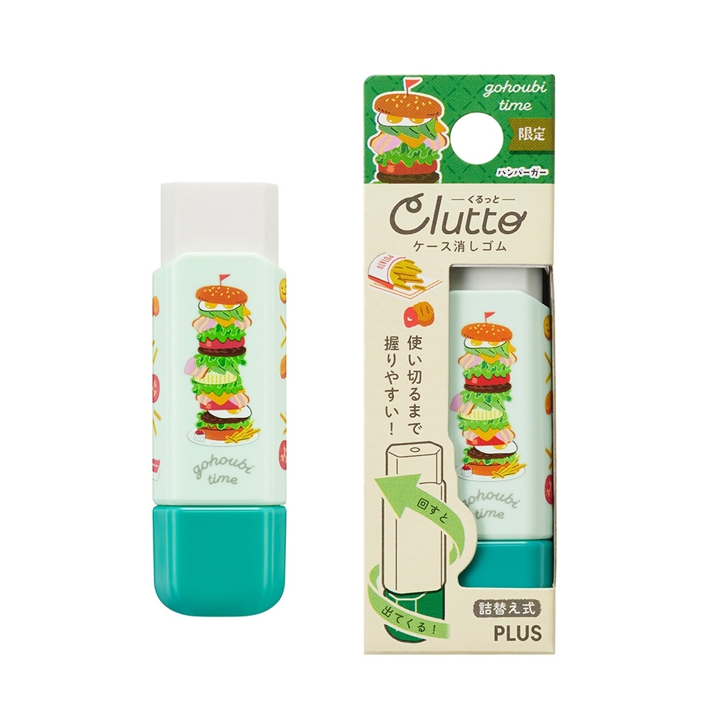 Clutto, , large