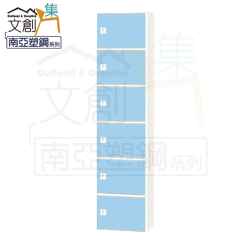 【文創集】麥克 環保1.4尺南亞塑鋼開放六門置物櫃/收納櫃(客約商品), , large
