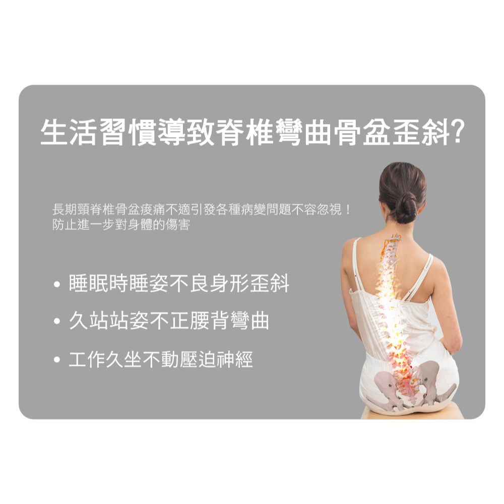 【日本旭川】AIRFit氧活力 人體工學護脊紓壓 椅子坐墊 辦公靠墊 尾椎 舒壓 記憶棉 記憶 電腦椅 透氣坐墊-星空灰, , large