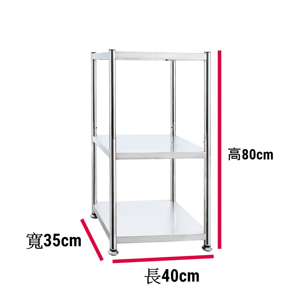 Shelves & Cabinets, , large