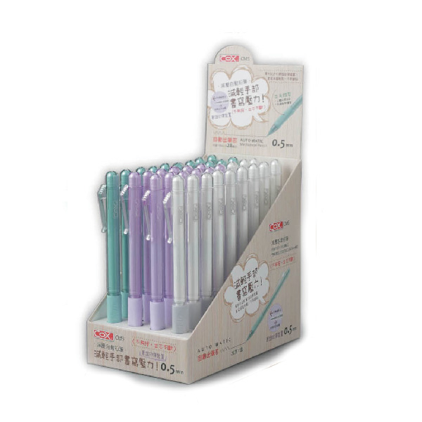 【COX 三燕】減壓 自動鉛筆 0.5mm 36支/盒 CM5, , large