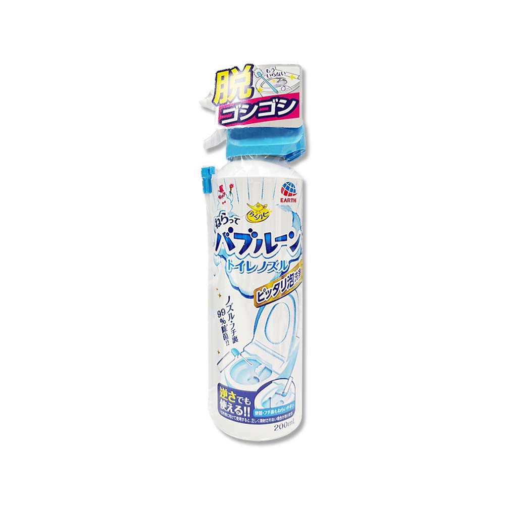 Earth Foam Spray Detergent 200ml, , large