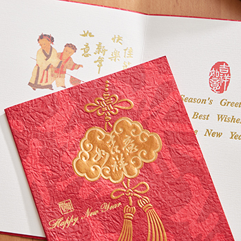 1A 2026 馬年 賀年卡 吉祥如意 30張入 /包 3215, , large