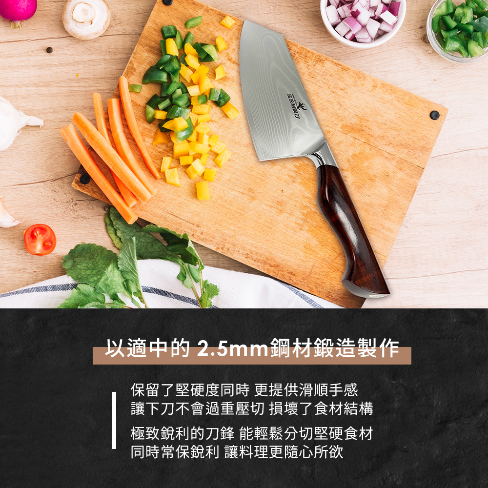 【金永利鋼刀】NK1-2a龍紋大馬士革鋼 蔬果料理尖切刀18cm (送鋅合金刨刀), , large