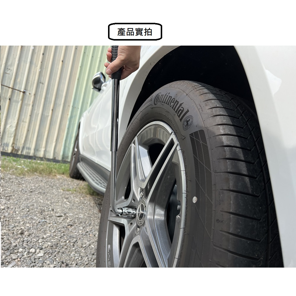 【CAR WAY】Vehicle Emergency Repair Kit - Warning Sign + Tire Socket + Tire Repair Strip Tool Set (Tire Repair DIY), , large