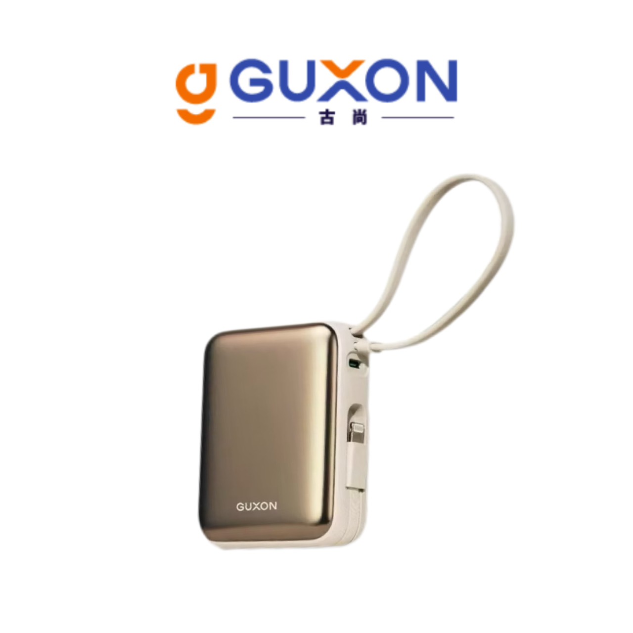 【Leo手機周邊專賣店】 GUXON古尚 巧方塊雙線行動電源 /  10000mAh /  Type-C+Lightning 霧光金, , large