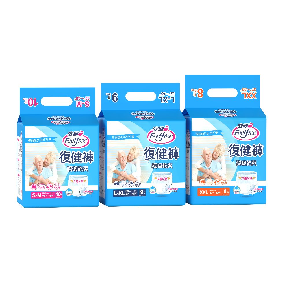 [Feelfree]adult pants