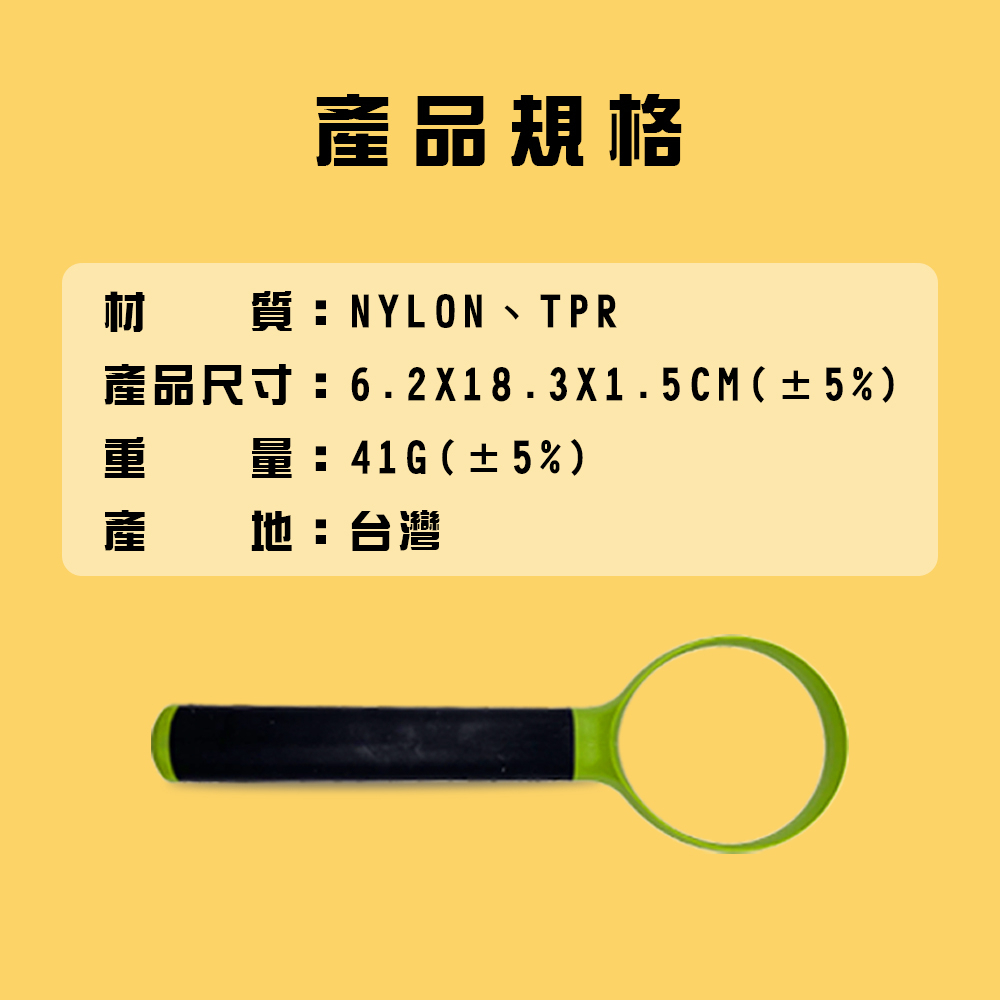 金德恩 GS MALL 台灣製造 中型果肉種子分離挖取器 隨機色 刮芯器 去籽器 挖勺 挖果肉 削皮器 挖取器 料理用具, , large
