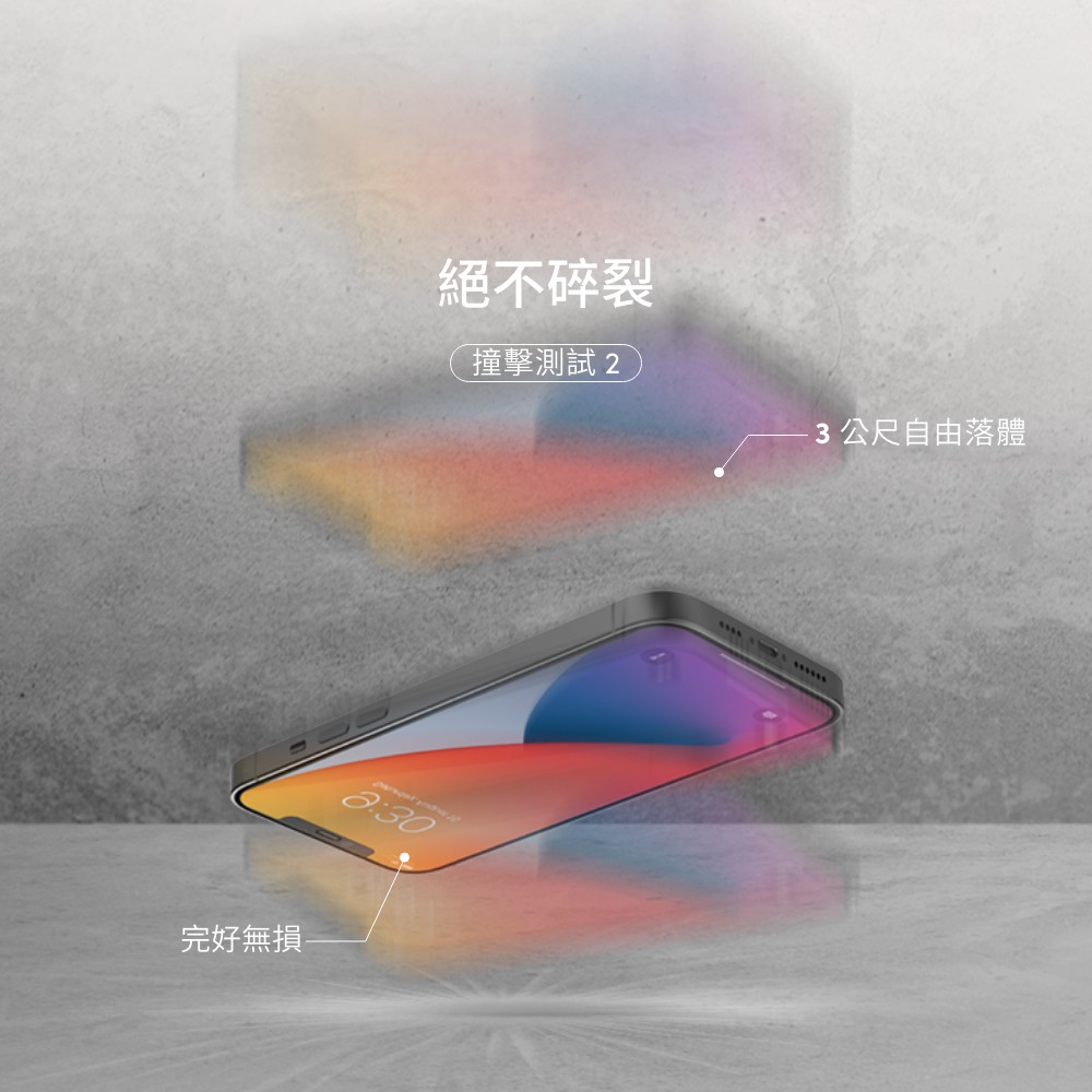 Moshi AirFoil Pro for iPhone 12 mini 強韌抗衝擊滿版螢幕保護貼, , large