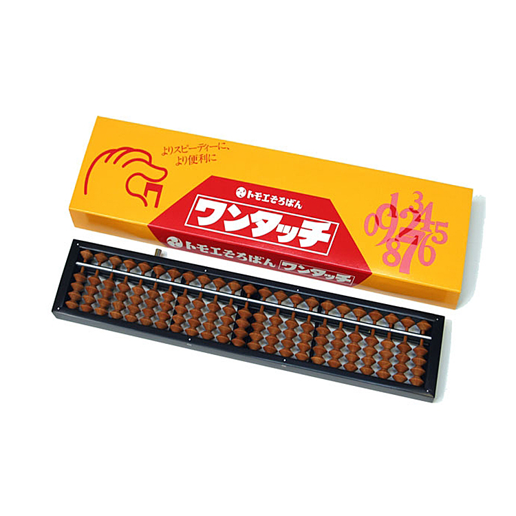 【日本 TOMOE】トモエ算盤株式会社 自動式算盤 樺玉 算盤 珠心算 (4x23檔) /個 ON100 4906935101002, , large